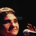 Cheikha Rimitti sur yala.fm